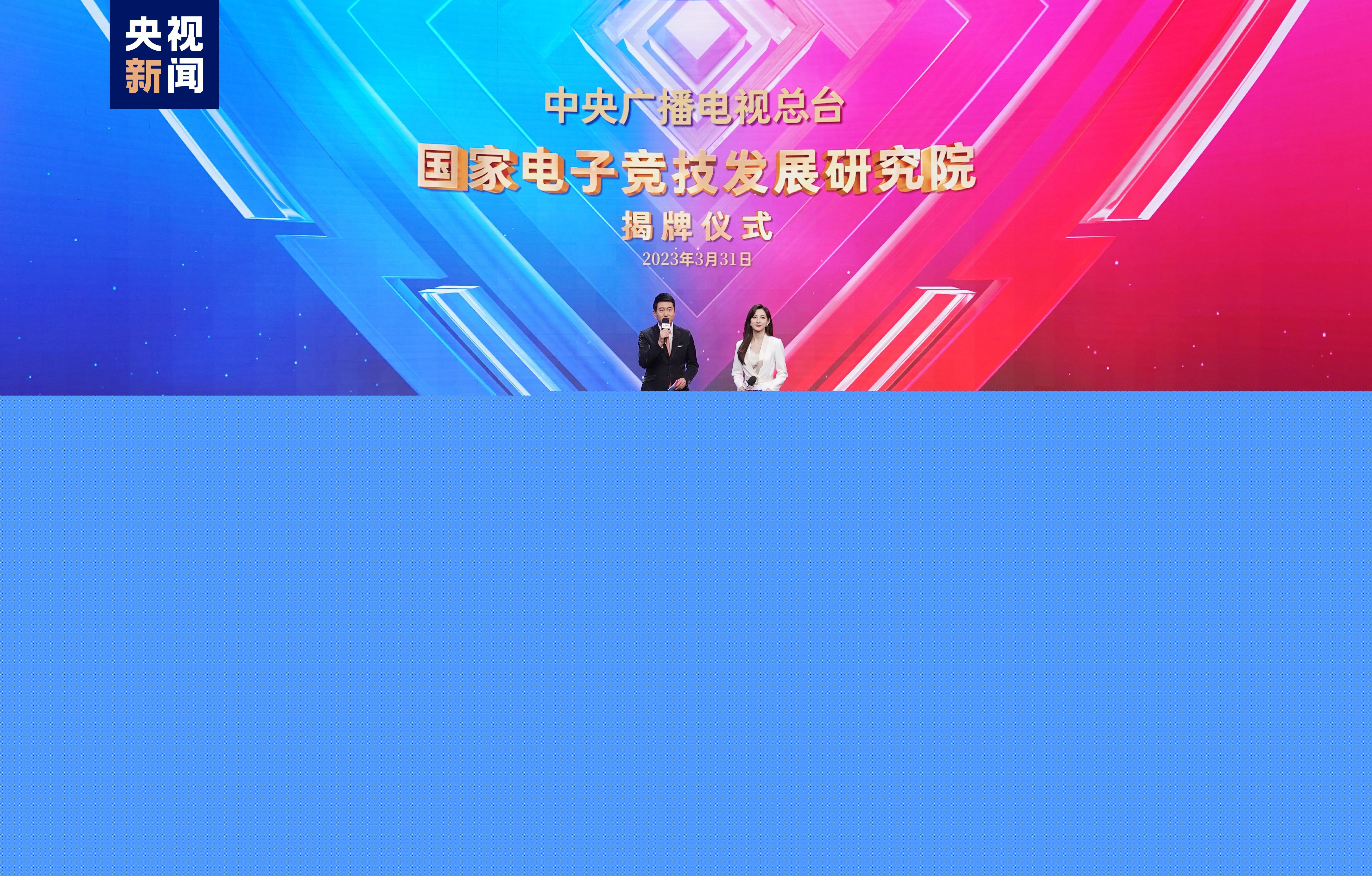 安徽游戏原画团购